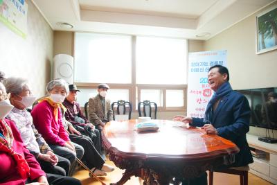 새해맞이 경로당 신년인사 삼선SK뷰경로당
