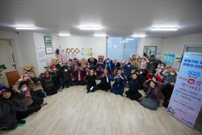 새해맞이 경로당 신년인사 삼선코오롱(아)경로당