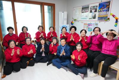 새해맞이 경로당 신년인사 성북동 해아래