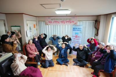 새해맞이 경로당 신년인사 2차한신휴경로당