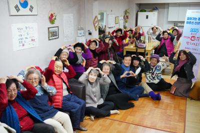 새해맞이 경로당 신년인사 안암동경로당