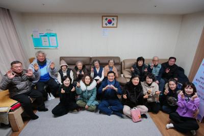 새해맞이 경로당 신년인사 신일해피트리 경로당