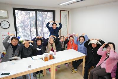 새해맞이 경로당 신년인사 래미안종암2차(아) 경로당