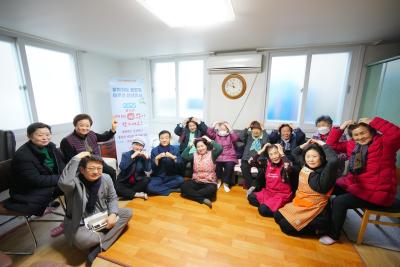 새해맞이 경로당 신년인사 종암선경(아)경로당