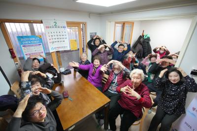 새해맞이 경로당 신년인사 북바위경로당