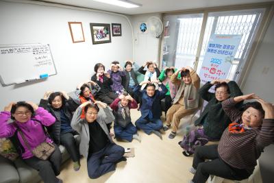 새해맞이 경로당 신년인사 종암1동SH빌경로당