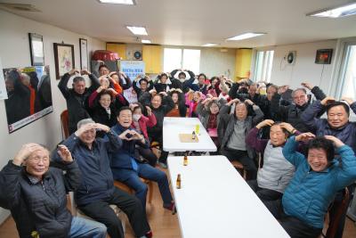 새해맞이 경로당 신년인사 래미안크리시엘경로당