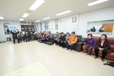 새해인사 SK뷰경로당