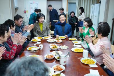 새해맞이 경로당 신년인사 정릉힐스테이트3차경로당