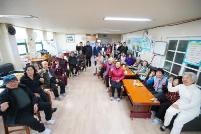 새해맞이 경로당 신년인사 정릉풍림아이원 경로당