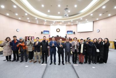 제309회 성북구의회 임시회 폐회식