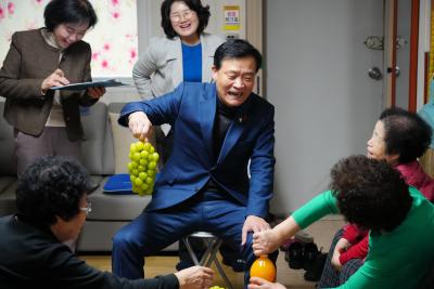 새해맞이 경로당 신년인사 길음동부임대 송산경로당