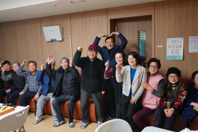새해맞이 경로당 신년인사 롯데캐슬클라시아 경로당