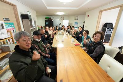 새해맞이 경로당 방문 정릉꿈에그린 경로당
