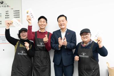 할매정 국밥집 현장취재
