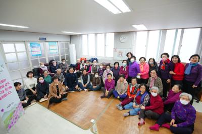 새해맞이 경로당 방문 동아에코빌 경로당