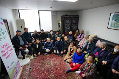 새해맞이 경로당 방문 상월곡동 우남 경로당