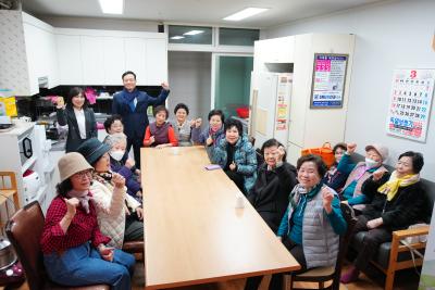 새해맞이 경로당 방문 꿈의숲루첸 경로당