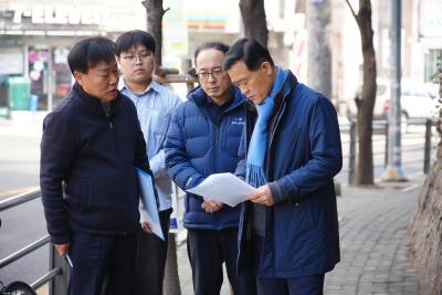 현장방문