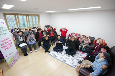 새해맞이 경로당 방문 길음뉴타운8단지 제2 경로당