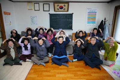 새해맞이 경로당 방문 길음동삼부 경로당