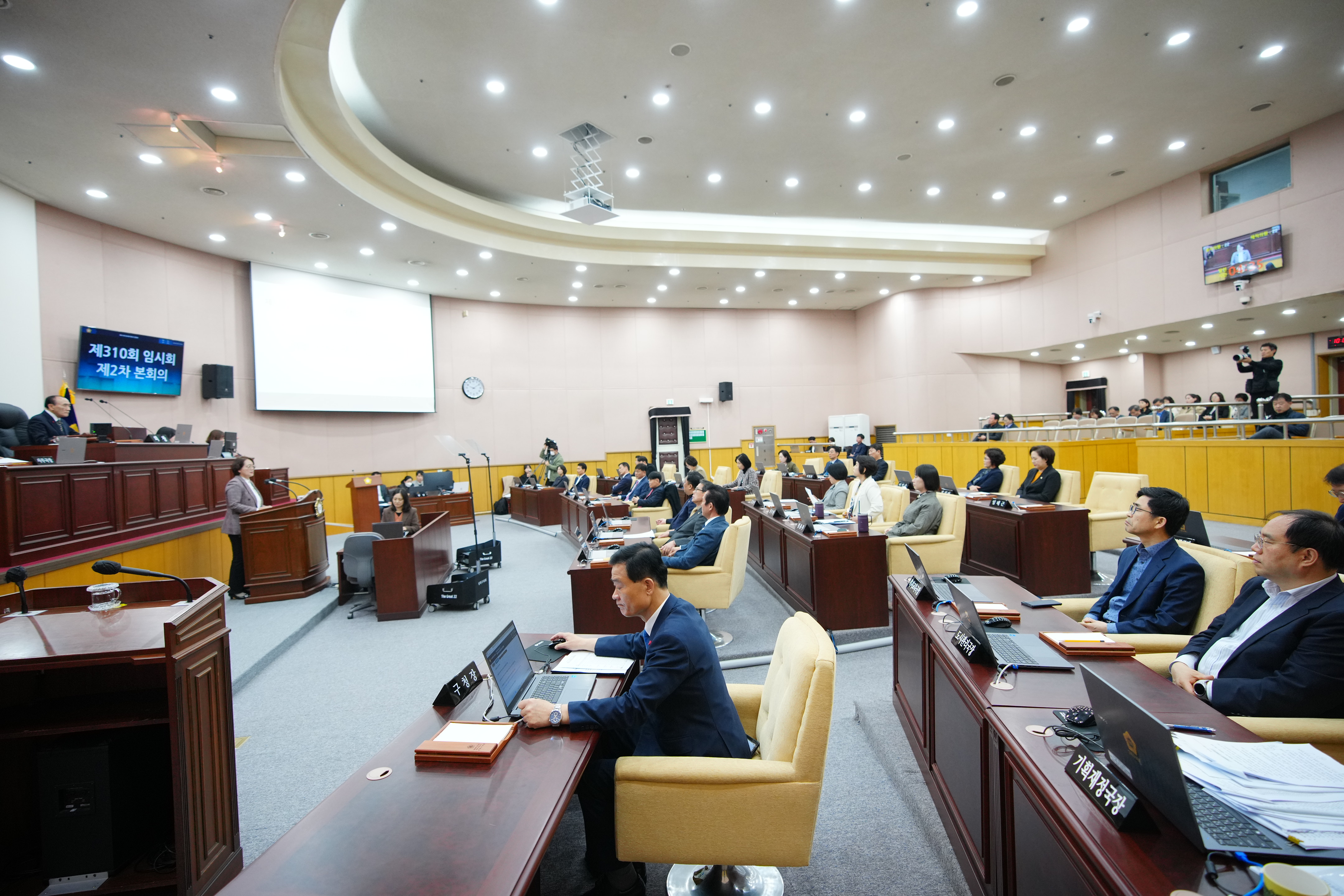 제310회 성북구의회 임시회 폐회식