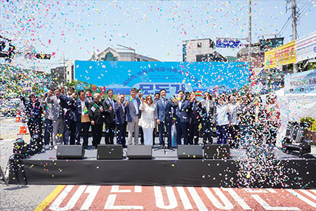 축제를 시작하는 사진