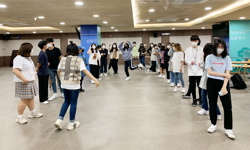 2021 정기회의4