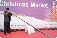 European Christmas Market