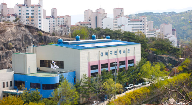 Seongbuk-gu Public Sports Center