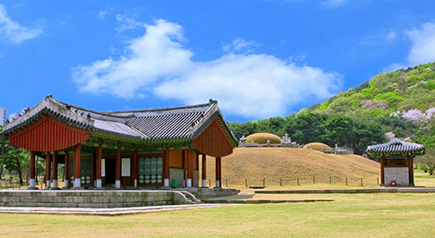 Uireung 1