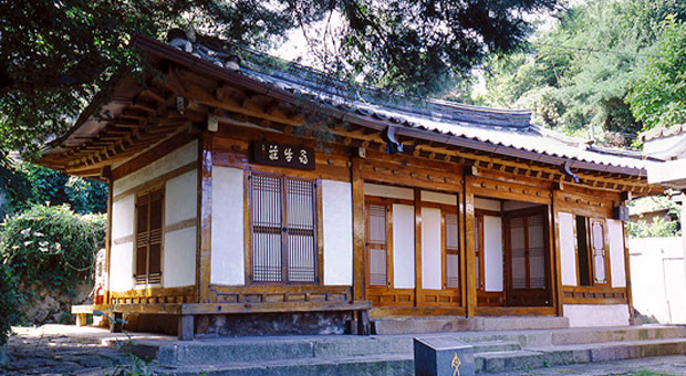 Manhae Han Yong-un Simujang Residence 1