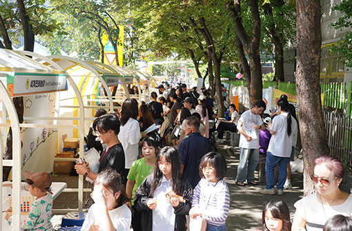 Seongbuk Street Culture Festival2
