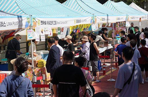 Seongbuk Street Culture Festival3