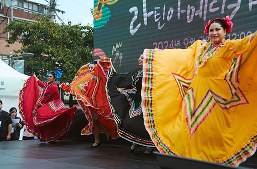 Latin America Festival2