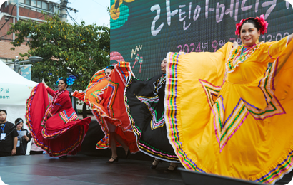 Latin America Festival