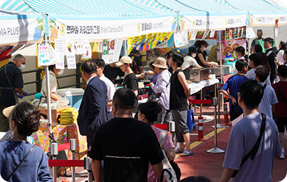 Seongbuk Street Culture Festival