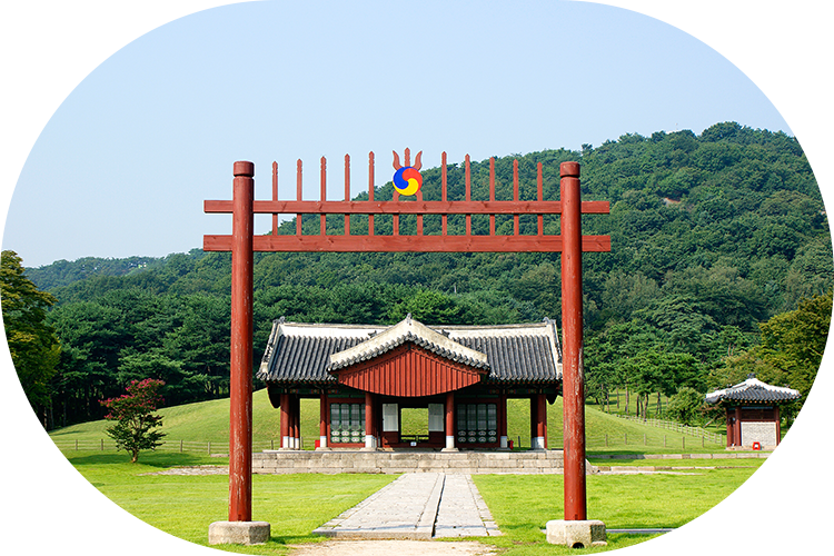 Uireung