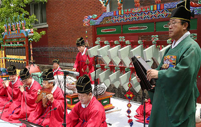 Seonjamjehyang