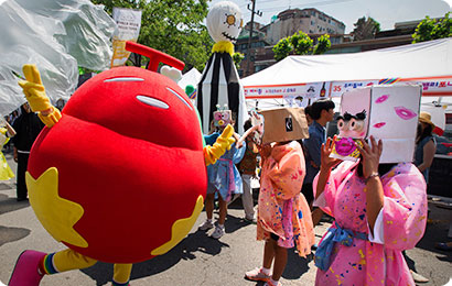 Seongbuk World Food Festival (Nuri Masil)