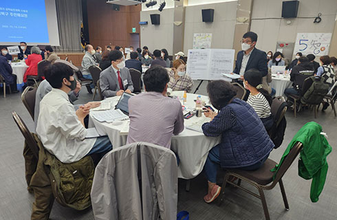 공약사업 추진현황 설명 및 질의응답 이미지