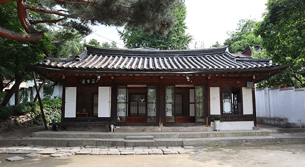 만해 한용운 심우장