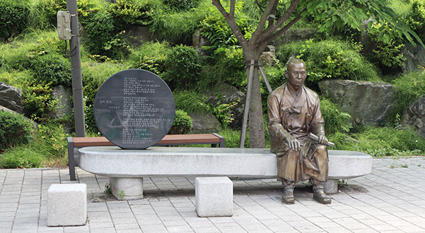 만해 한용운 심우장