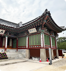 흥천사
