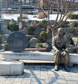 만해산책공원