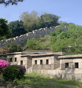 1. 한양도성(백악구간 일부)
