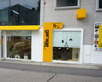 garage(가라지)116-1