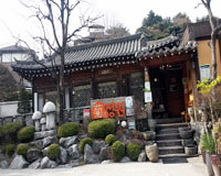 국화정원