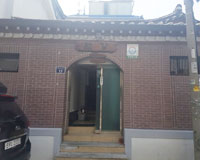 한강
