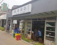 구포국수